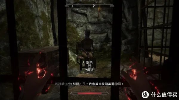 经典永流传—Nintendo 任天堂 Switch《上古卷轴5：天际》游戏 评测