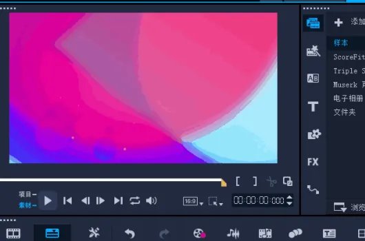 把照片制作成视频的软件 最简单的那种