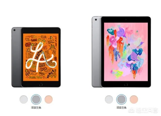 2018新款ipad跟mini5哪个值得入手