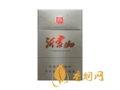 将军香烟价格表和图片一览 将军香烟多少钱一包