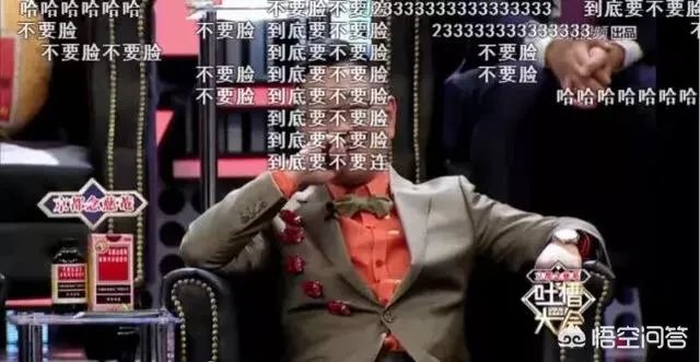 张绍刚转型主持综艺节目成功了吗？