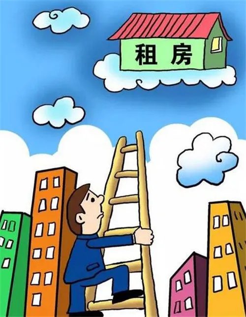 租房子到哪个网站