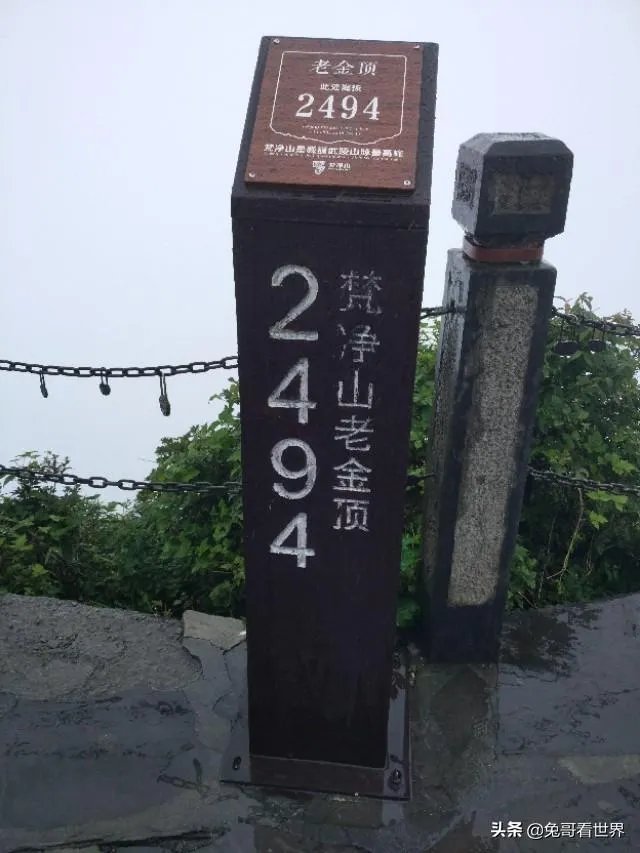 你去过的第一个A级景区是哪里？给你留下了什么深刻印象？