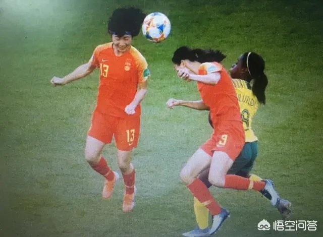 中国女足1：0战胜南非后出线形式是怎么样的？