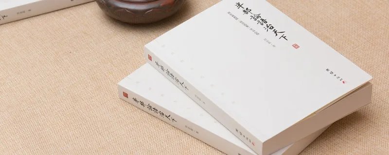 不成功便成仁这句话什么 意思 不成功便成仁这句话怎么翻译