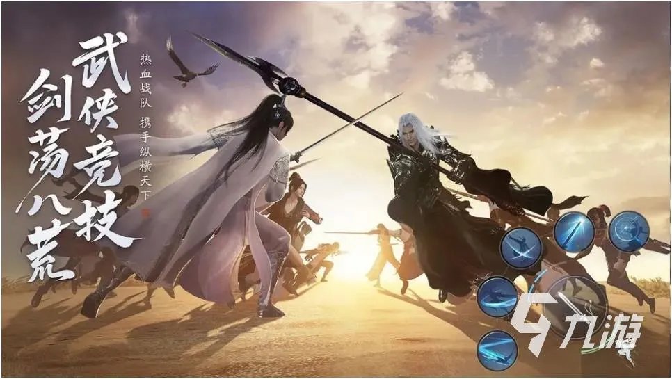 配置要求最高的游戏2022 顶级配置3a手游有哪些