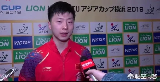 亚洲杯马龙3:1轻取张本智和，彻底打散了张本的傲气，你怎么看？