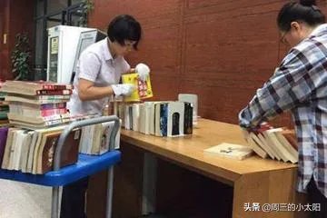 学校图书室管理制度？