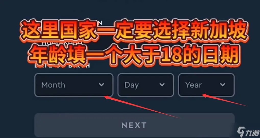 apex手游怎么注册 apex手游注册方法