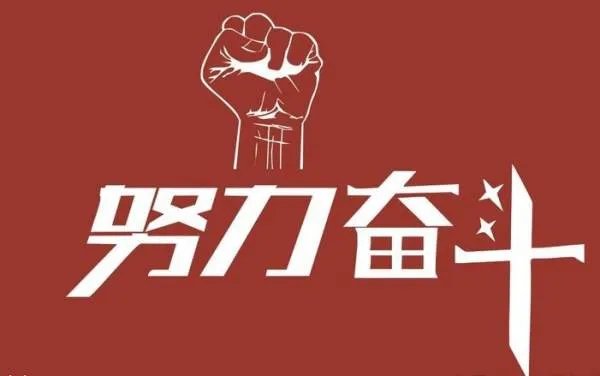 妈妈背罕见病儿子一路读到清华博士,究竟是什么支持着他们?