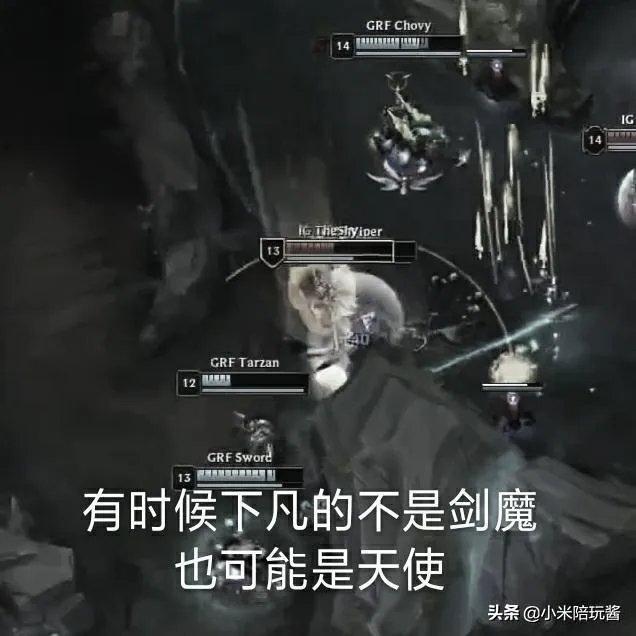 如果IG赢了fpx，大家觉得IG能得冠军不？