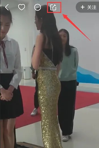 快手极速版怎么分享影视剧