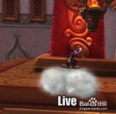 魔兽世界红色筋斗云飞碟如何快速获得?