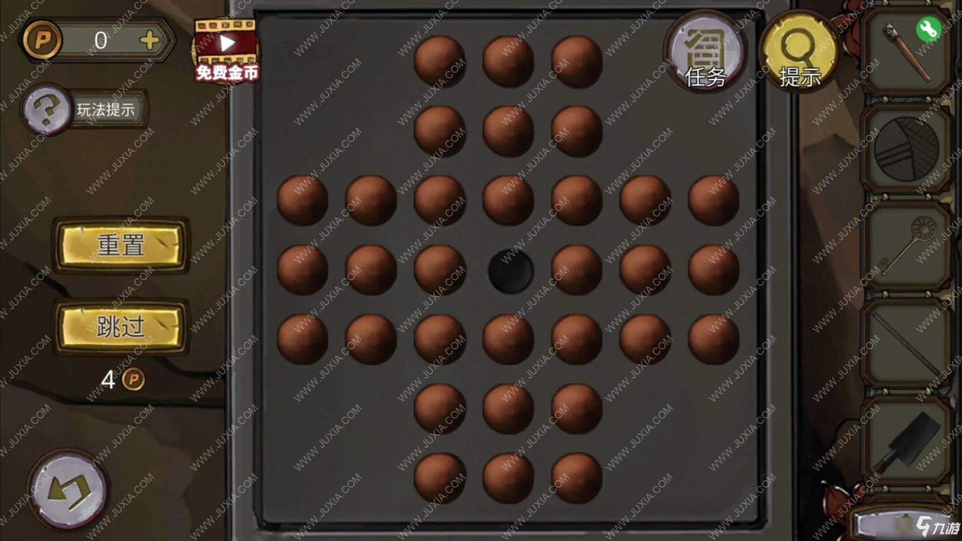 《密室逃脱绝境系列10寻梦大作战》第四十四关攻略大全