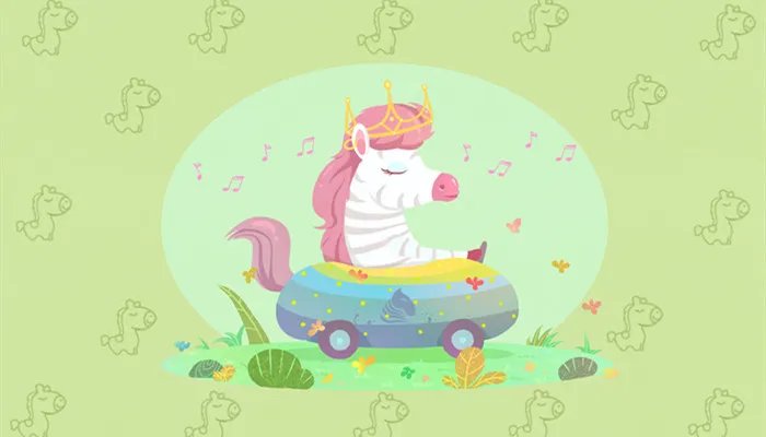 乘龙快婿打一生肖 属马的人是什么样的人