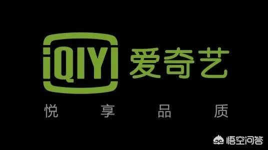 你喜欢用哪个视频app看视频？