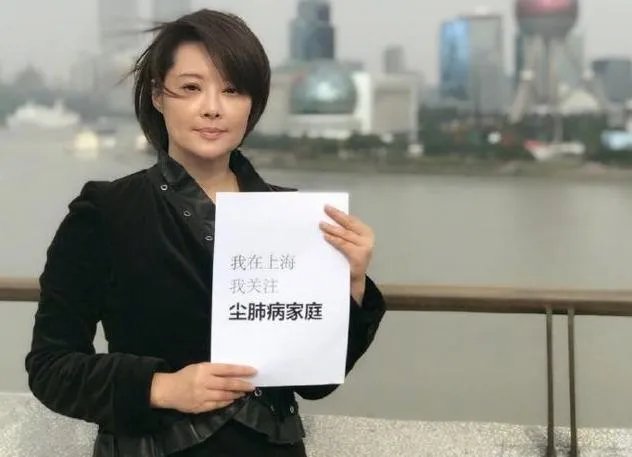 袁立和浙江卫视的对峙越来越白热化，她喊话几位老师出来说句公道话，你猜结果会如何？