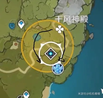 《原神》讨伐悬赏快速找全线索方法