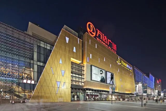 此前有人质疑王健林遭遇滑铁卢,万达发了声明称企业全球没有任何债务违约,你怎么看?