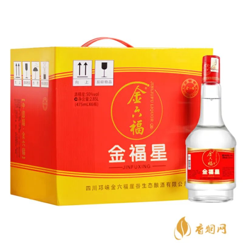 韶关白酒叫什么名字好喝？旗翔酒业是您的不二选择