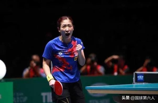 刘诗雯有世乒赛和世界杯冠军，为何世界排名不如陈梦孙颖莎？