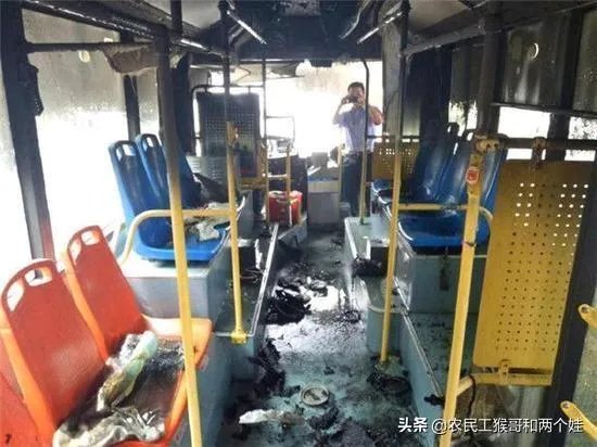 当在公交车上遇上火灾应该怎么办？