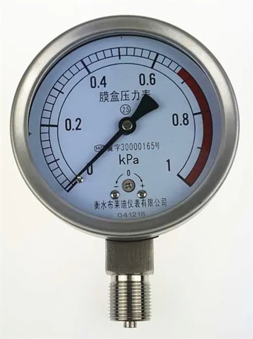 天然气压力表多少为正常