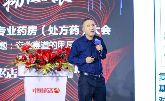 双喜临门丨迪康药业亮相“2022-2023中国药店价值榜发布会”荣获双项荣誉,爱鼻365鼻炎管理项目重磅发布!!!