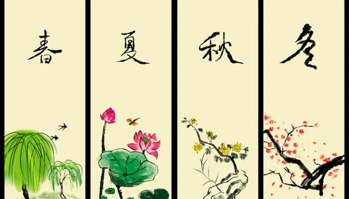 2022年四季是什么时候 2022年春夏秋冬分别哪几个月