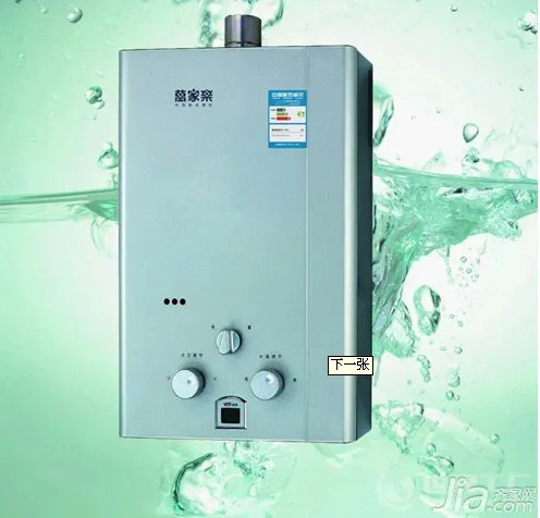 燃气热水器十大牌子 燃气热水器哪个牌子好