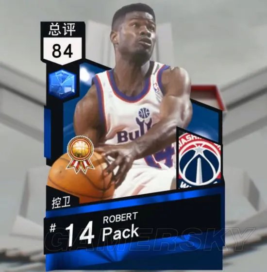 《NBA2K17》MT模式罗伯特霍利、罗伯特派克解析 罗伯特霍利、罗伯特派克好用吗