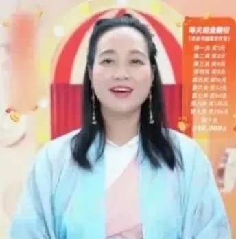 39岁朱丹怀孕7个月，深夜直播带货状态怎么样呢？