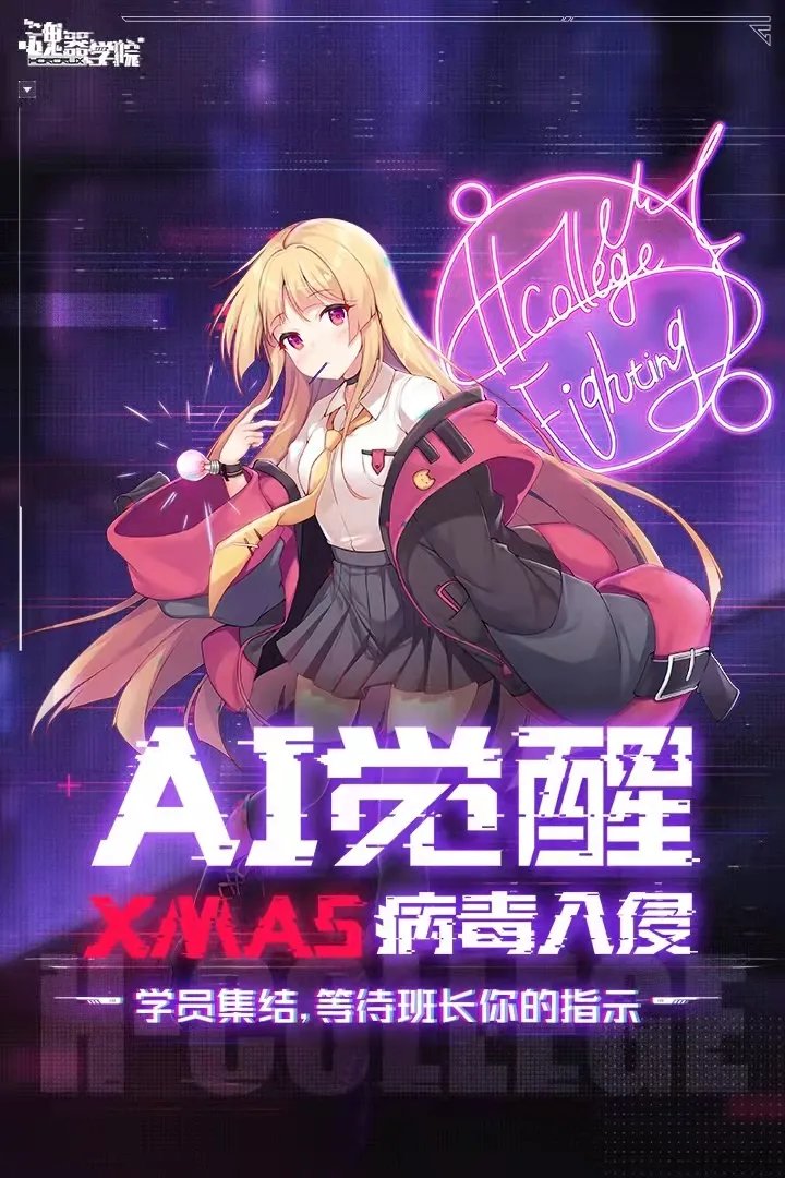 美女小游戏排行榜前十名推荐2021 好玩的美女小游戏介绍