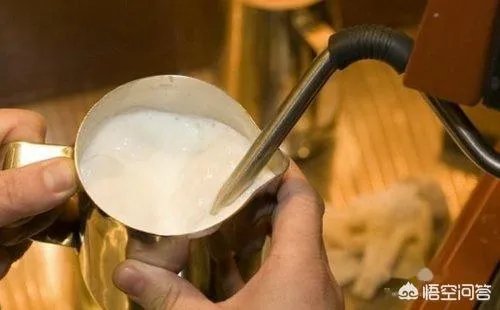 咖啡机怎样打奶泡？