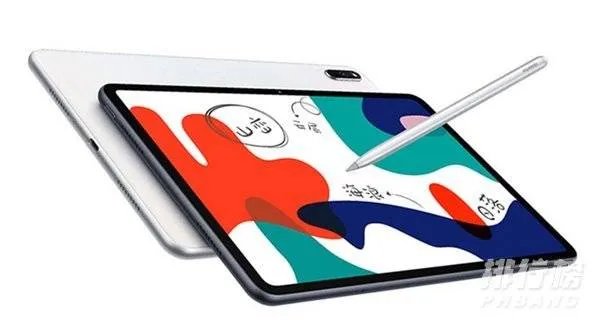 华为matepad5g参数_华为matepad5g配置