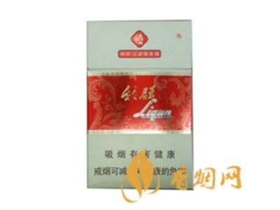 利群香烟价格表图大全2022 利群香烟种类及价格
