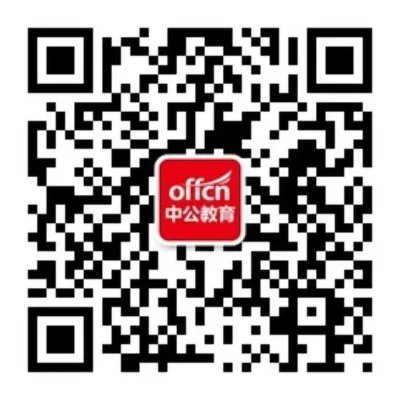 2019国考职位表|2019国考职位查询|2019国考职位表下载_2019国家公务员
