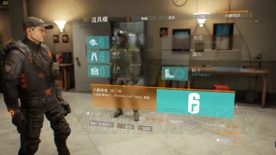 《全境封锁》奖励套装图鉴及获得方法 地下世界及暴徒套装获得