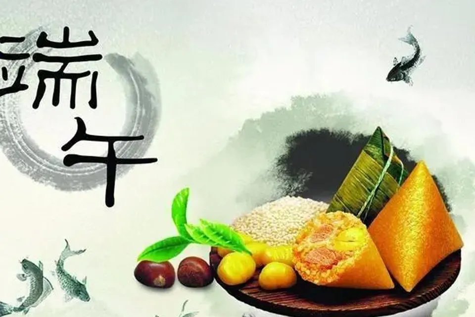 三个要说安康的节日 安康一般是什么时候说