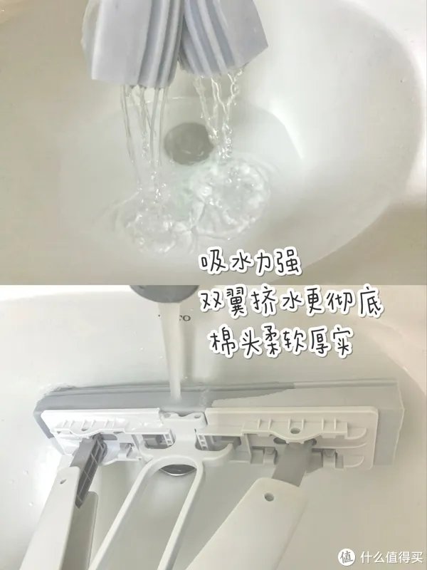 拖把头怎么换？如何2秒更换拖把头？遇到这种老款拖把我建议你扔了