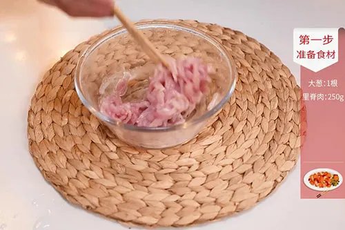 鱼香肉丝的做法 鱼香肉丝怎么做好吃