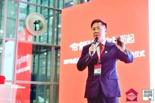 窗帘究竟有多“潮”？去一趟深圳家纺展就知道！