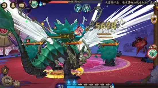 阴阳师白狼御魂搭配指南 白狼队友选择推荐