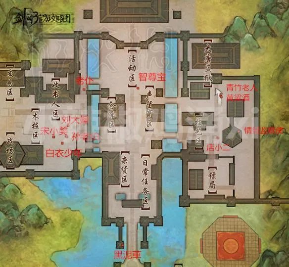 《剑网3》全门派宠物任务攻略 全门派宠物任务怎么做？