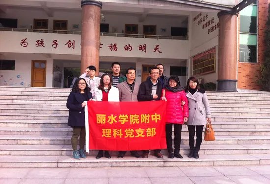 江西教育学院附中的介绍