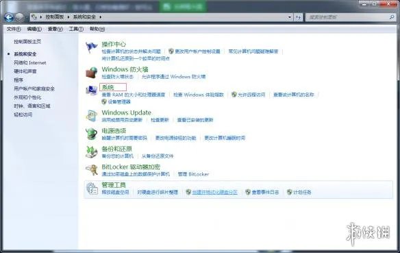 《绝地求生大逃杀》内存不足out of memory解决教程
