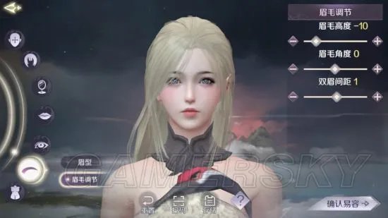 完美世界手游最强捏脸数据 仙女捏脸数据分享