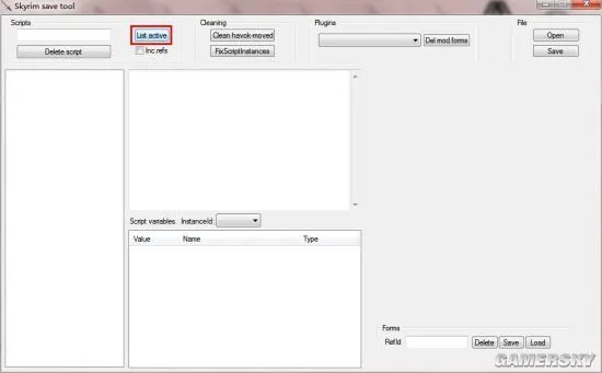 《上古卷轴5》savetool汉化版下载及教程 上古卷轴5存档清理工具怎么用