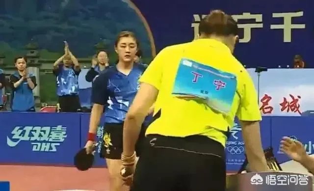 全国乒乓球锦标赛,丁宁粉丝高声助威干扰比赛,引发直播间声讨,你如何看待这件事?
