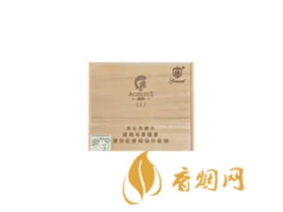 将军香烟价格表和图片一览 将军香烟多少钱一包